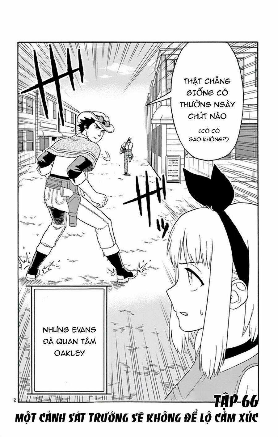 Hoenkan Evans No Uso Chapter 66 trang 2