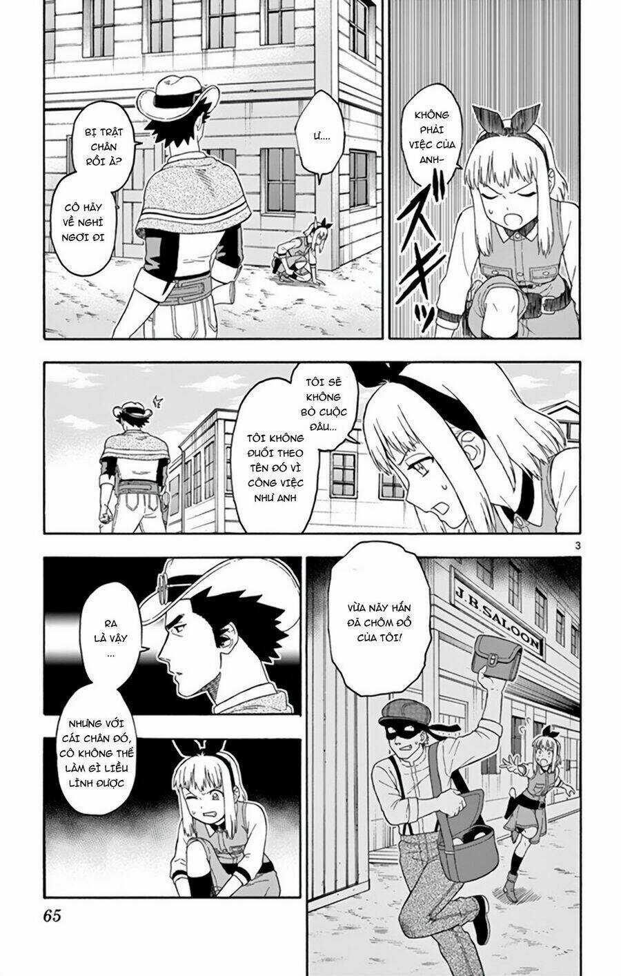 Hoenkan Evans No Uso Chapter 66 trang 3