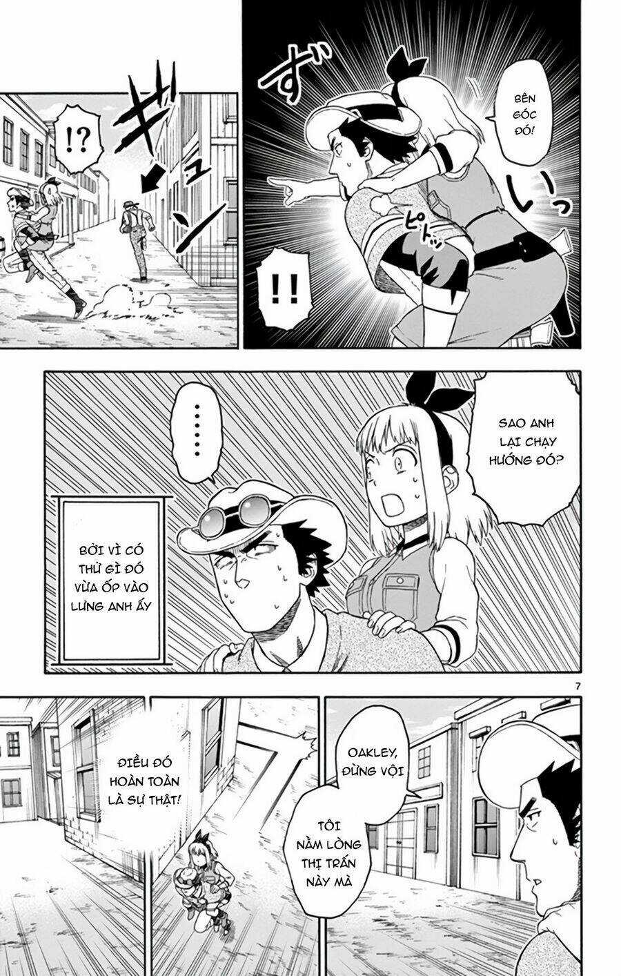 Hoenkan Evans No Uso Chapter 66 trang 7