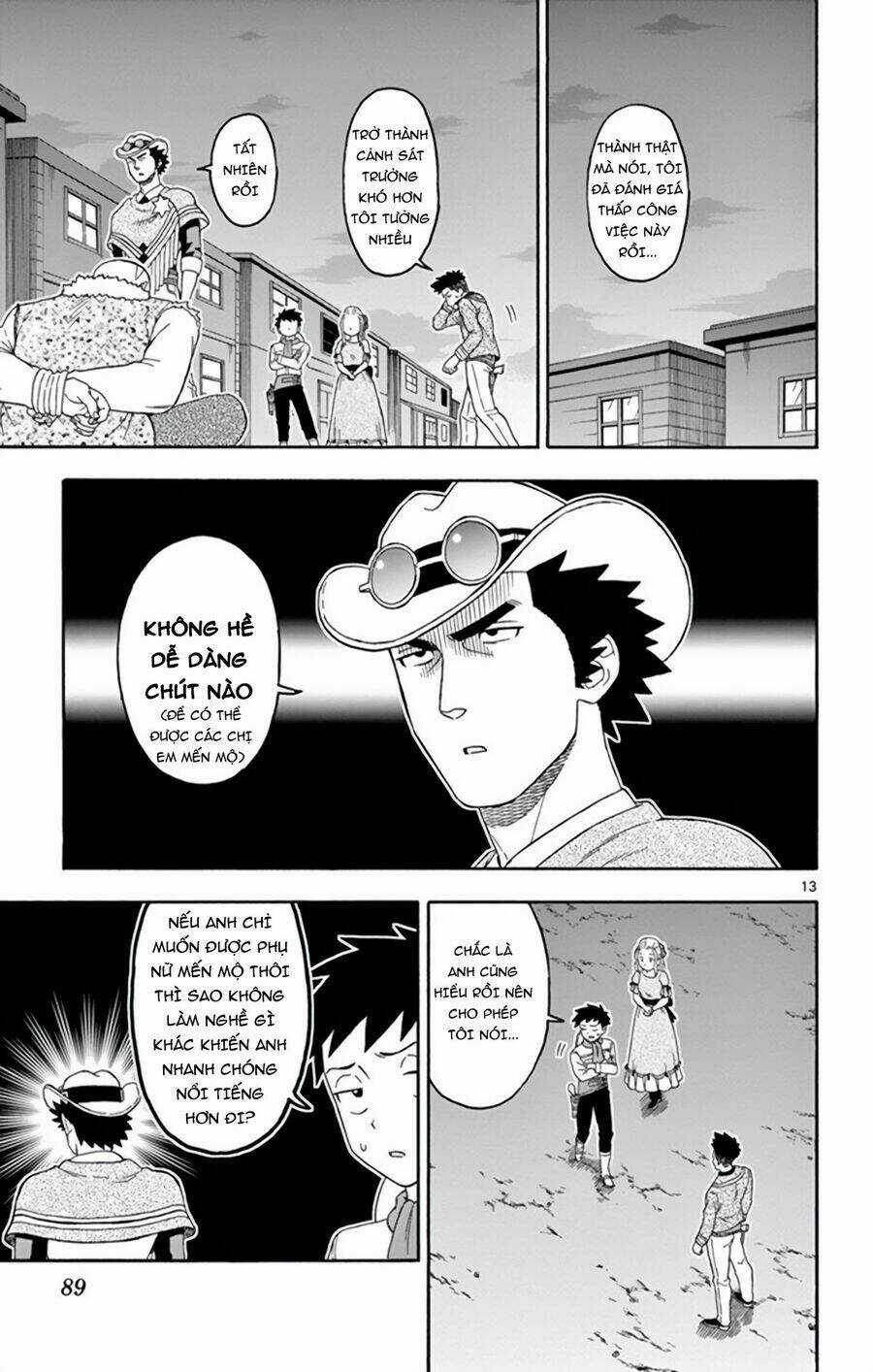 Hoenkan Evans No Uso Chapter 67 trang 13