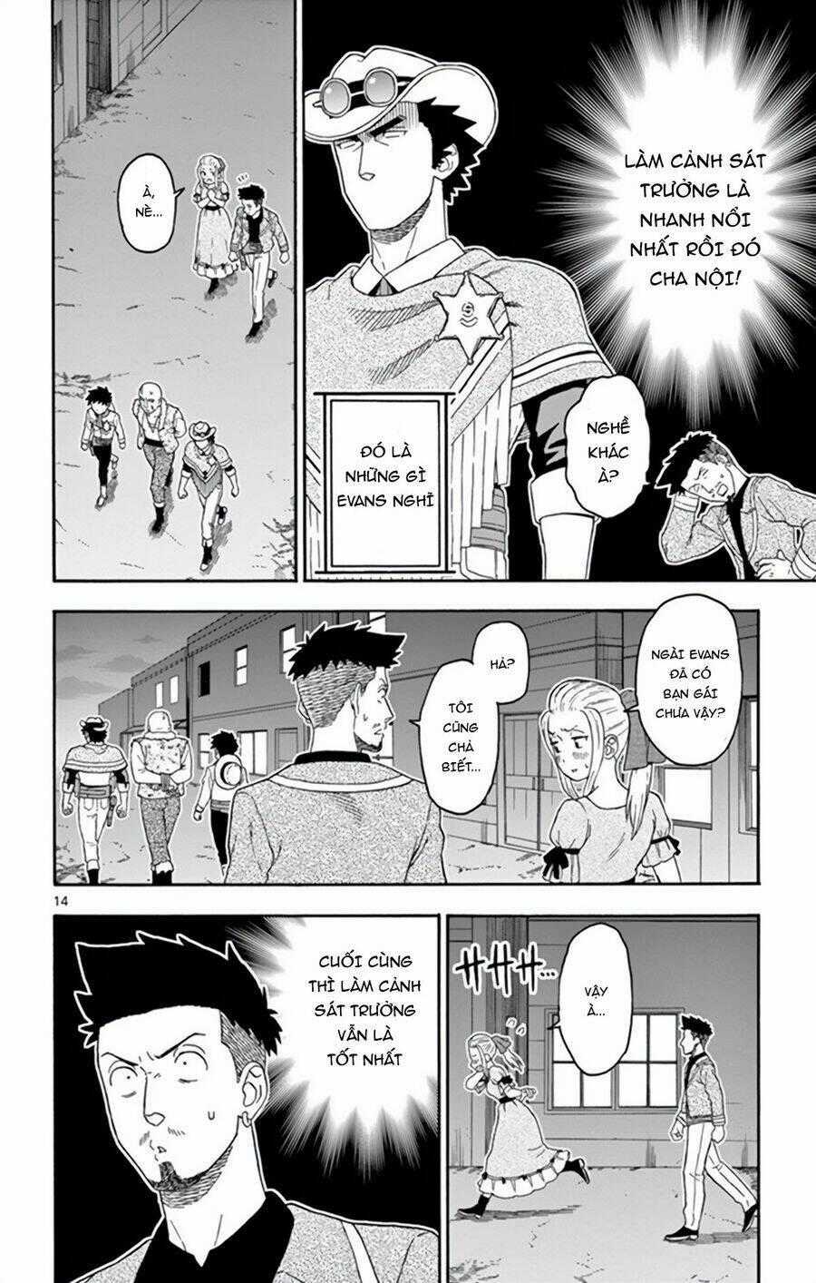 Hoenkan Evans No Uso Chapter 67 trang 14