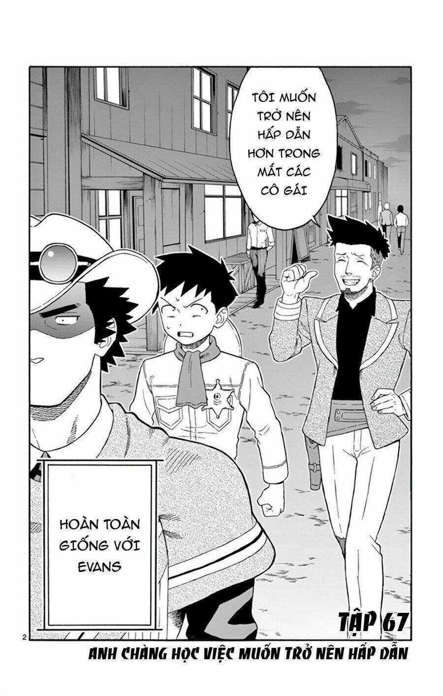 Hoenkan Evans No Uso Chapter 67 trang 2
