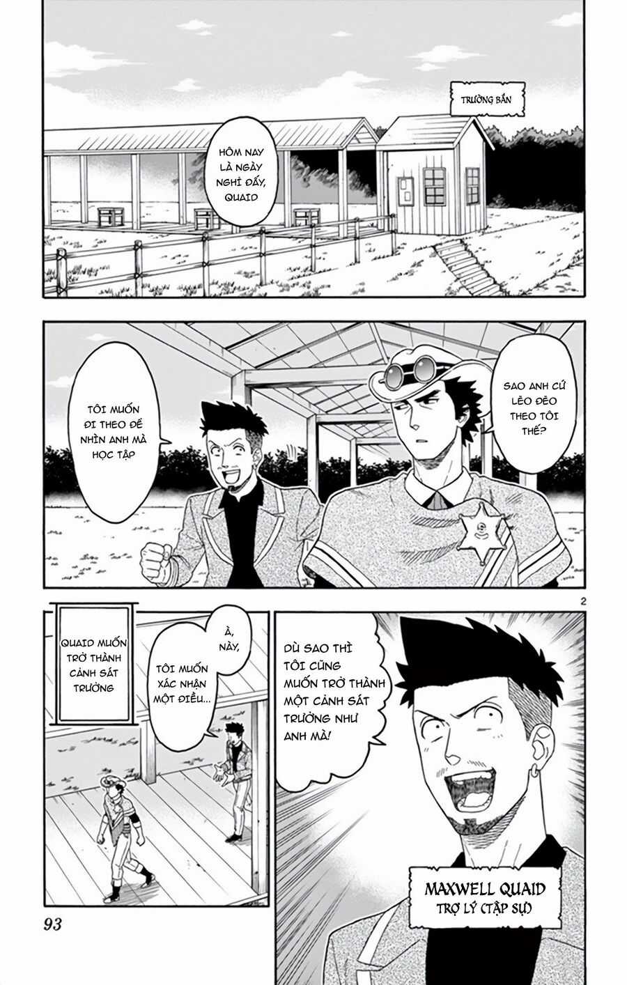 Hoenkan Evans No Uso Chapter 68 trang 3