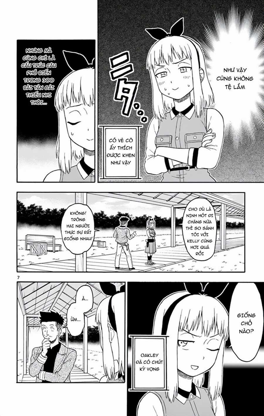 Hoenkan Evans No Uso Chapter 68 trang 8