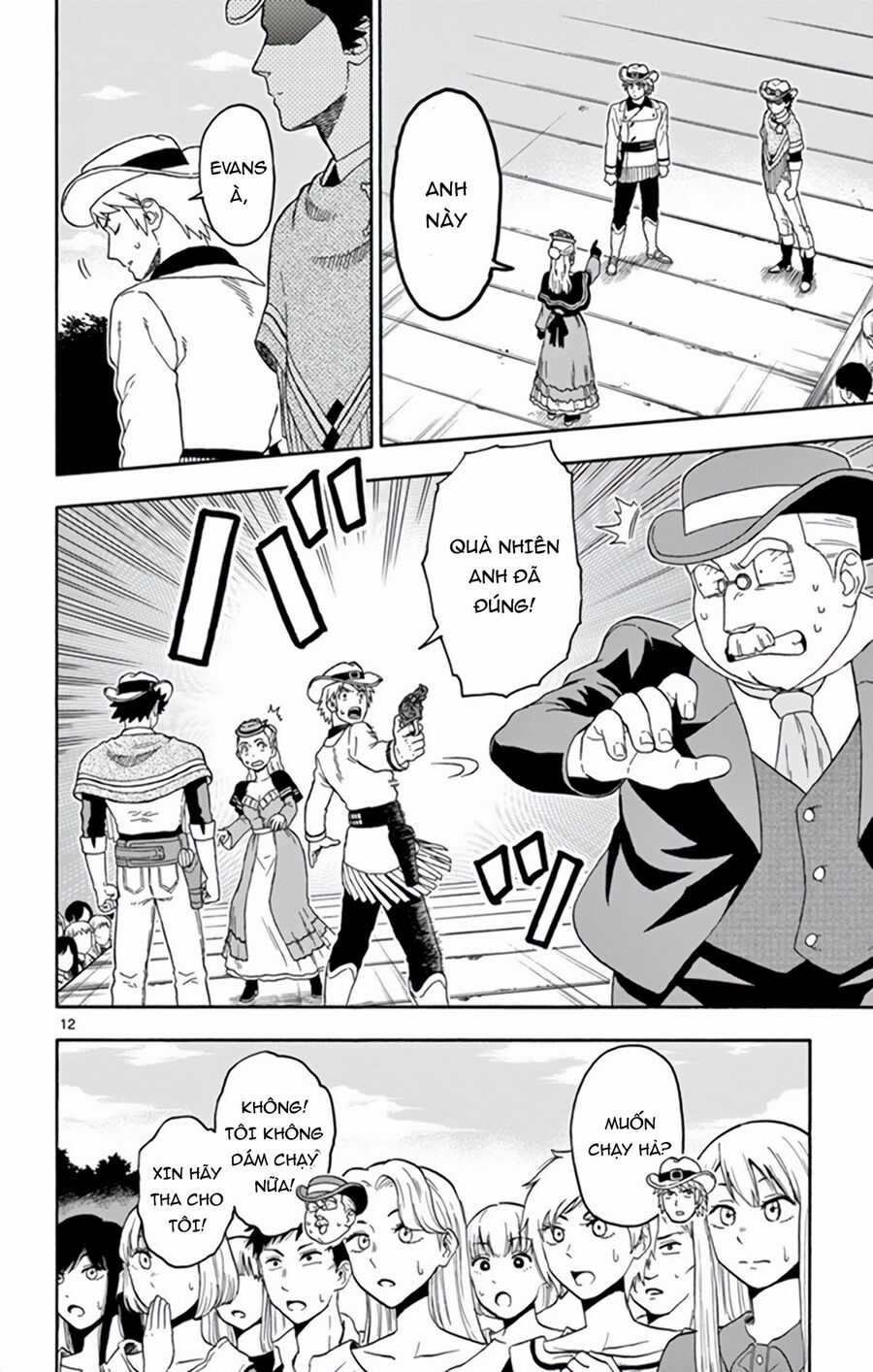 Hoenkan Evans No Uso Chapter 69 trang 12