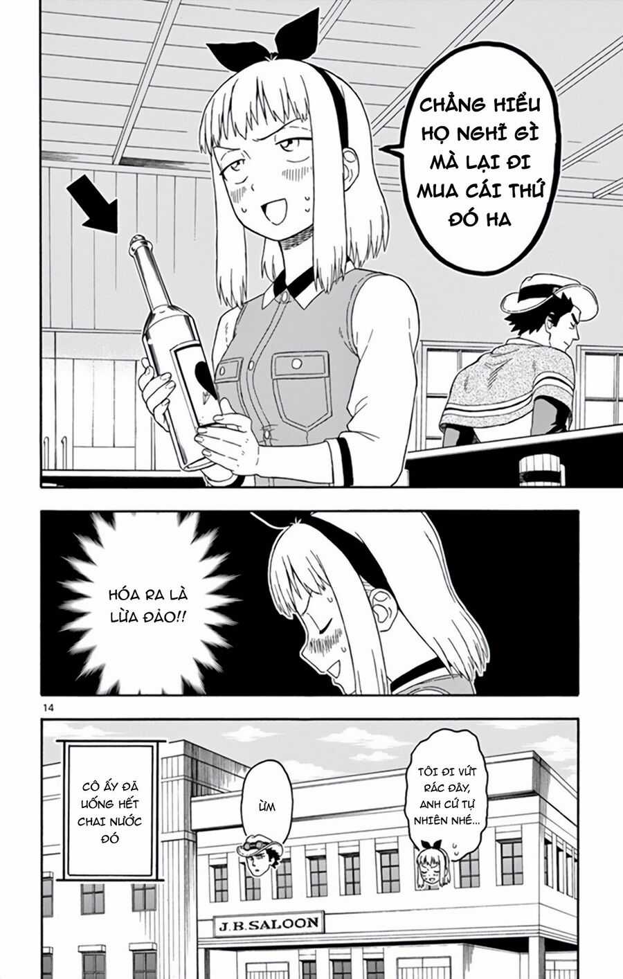 Hoenkan Evans No Uso Chapter 69 trang 14