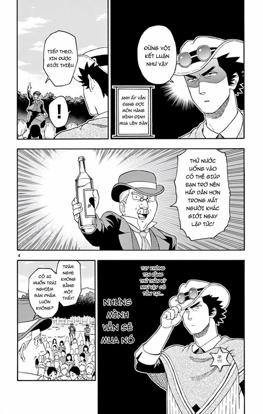 Hoenkan Evans No Uso Chapter 69 trang 4