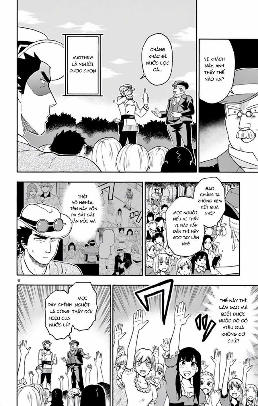 Hoenkan Evans No Uso Chapter 69 trang 6