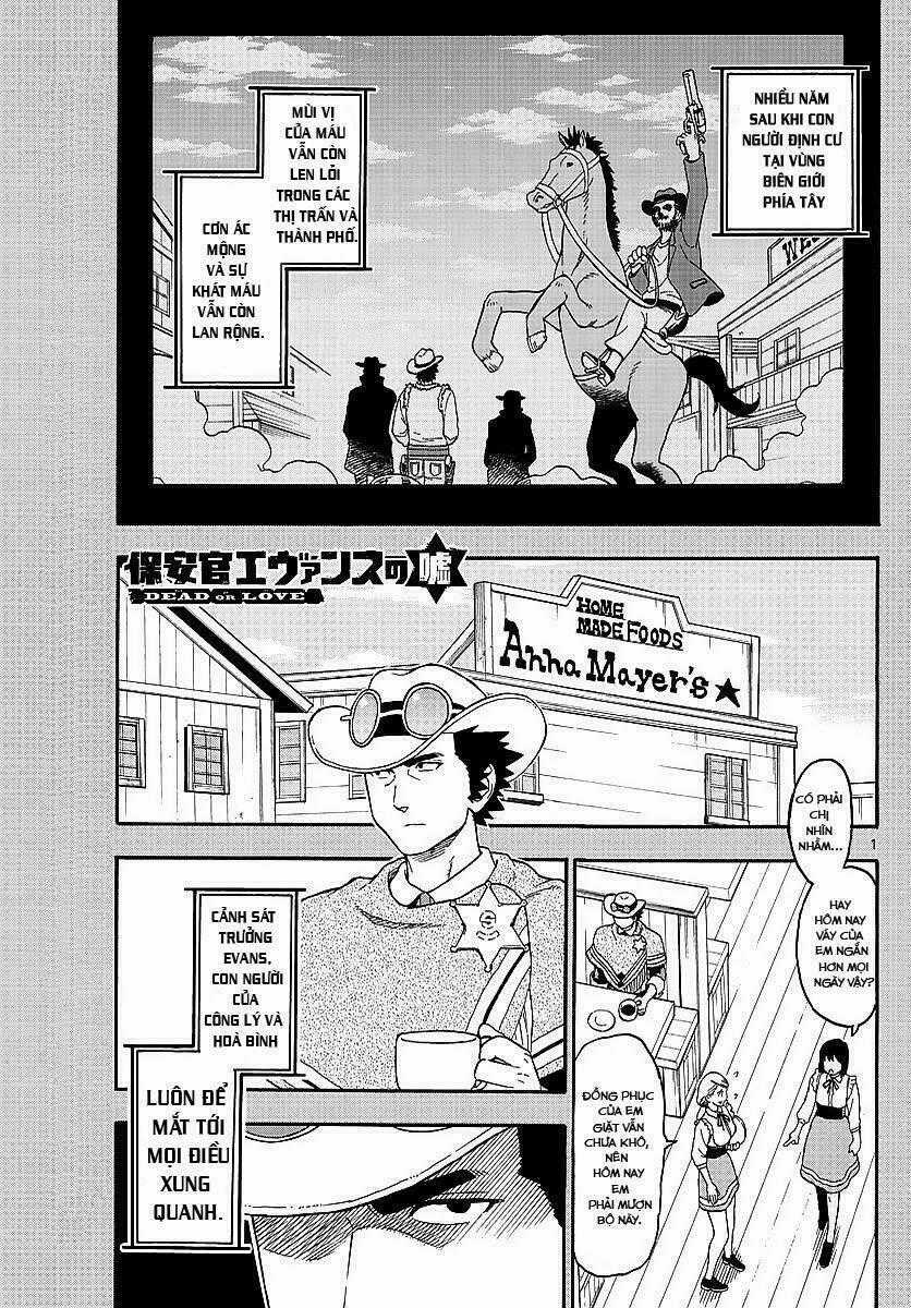 Hoenkan Evans No Uso Chapter 7 trang 1