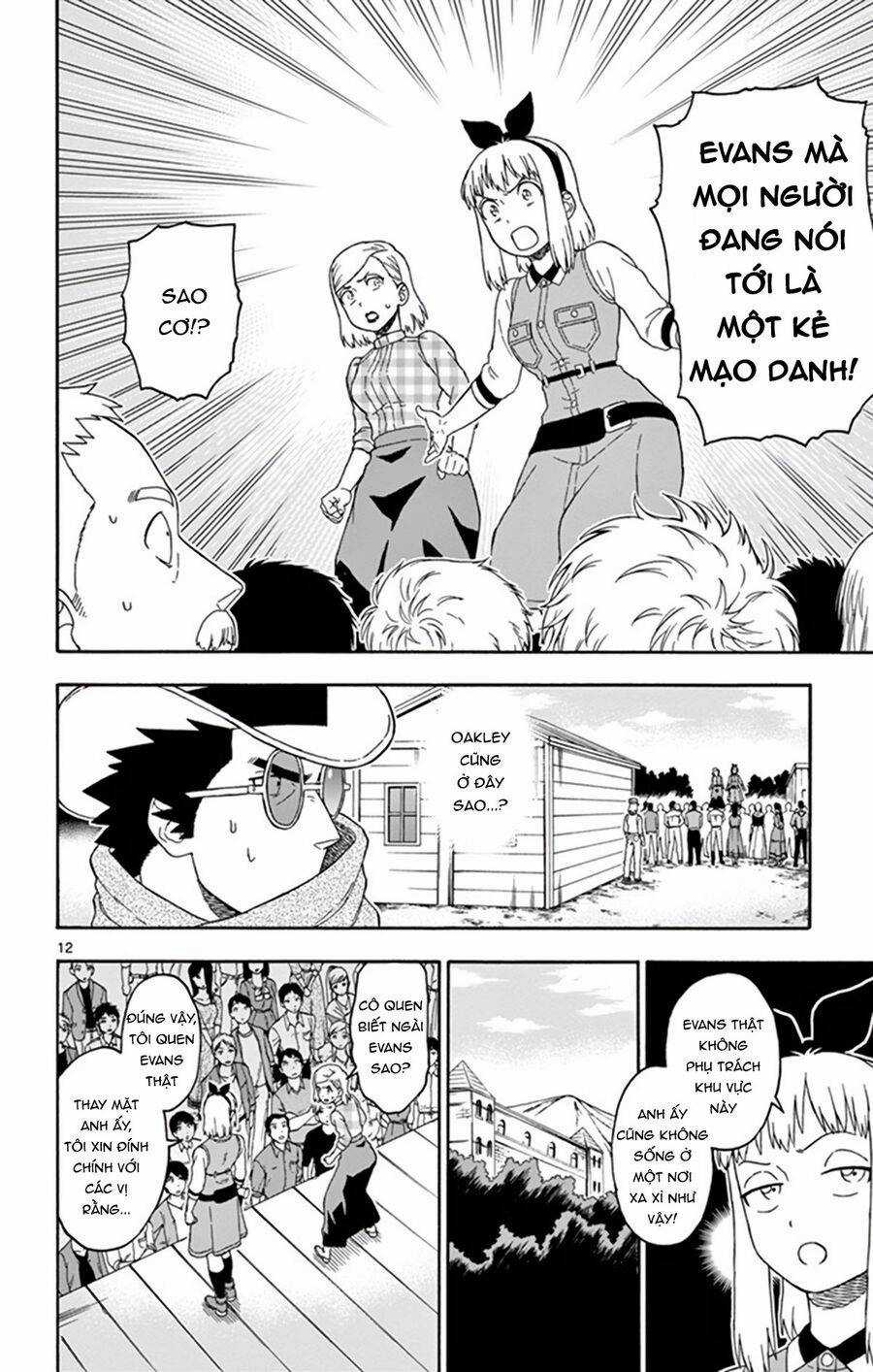 Hoenkan Evans No Uso Chapter 70 trang 12