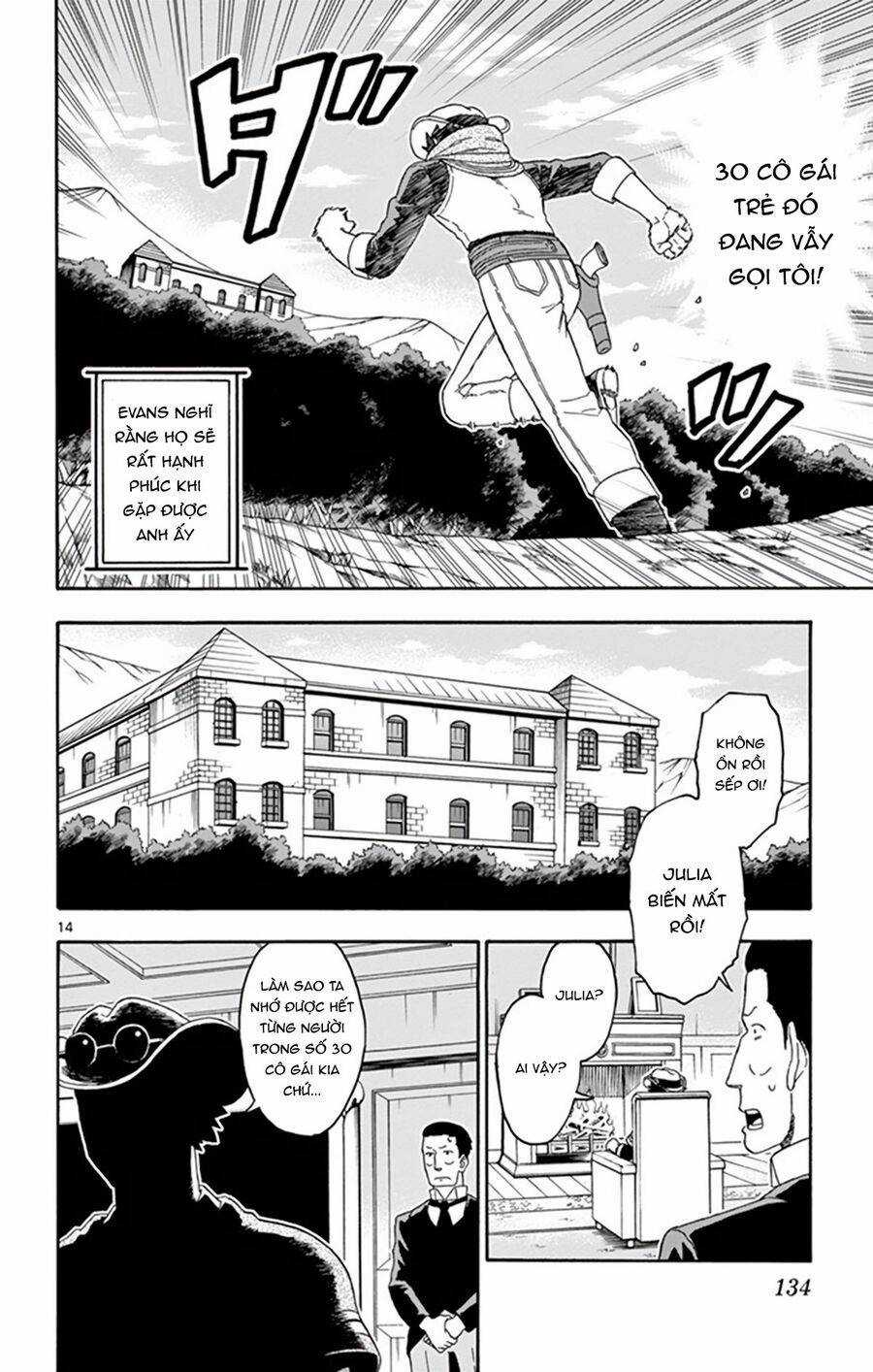 Hoenkan Evans No Uso Chapter 70 trang 14