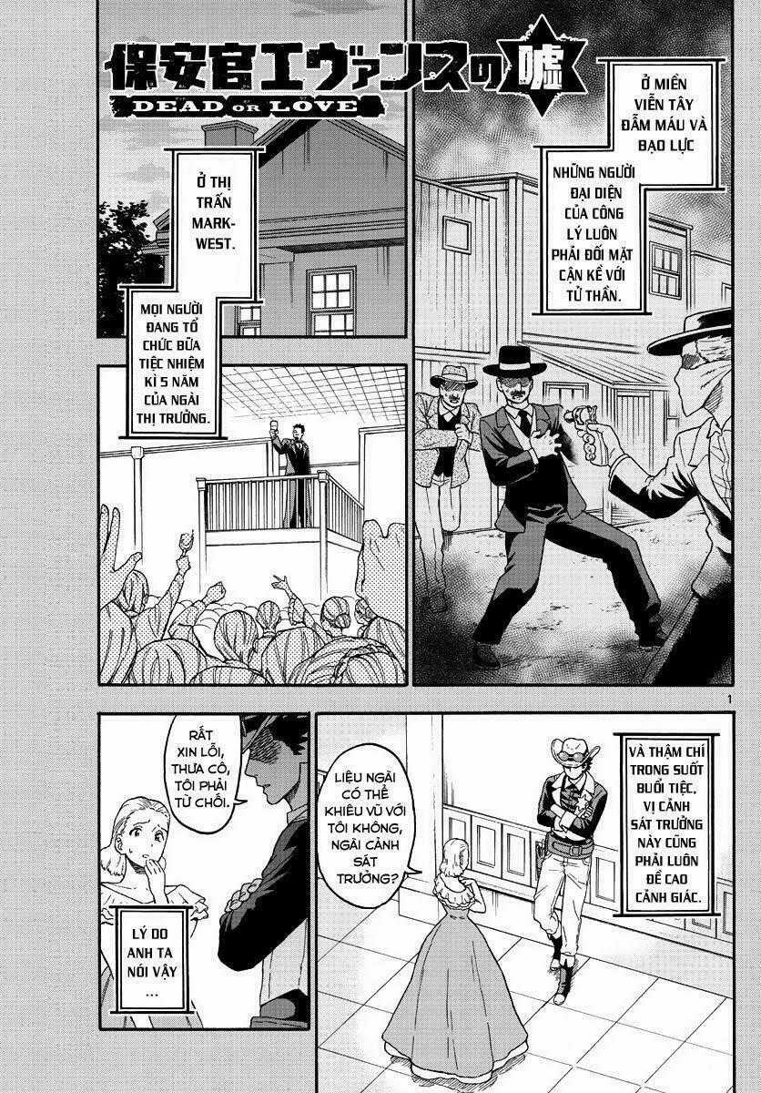 Hoenkan Evans No Uso Chapter 9 trang 1