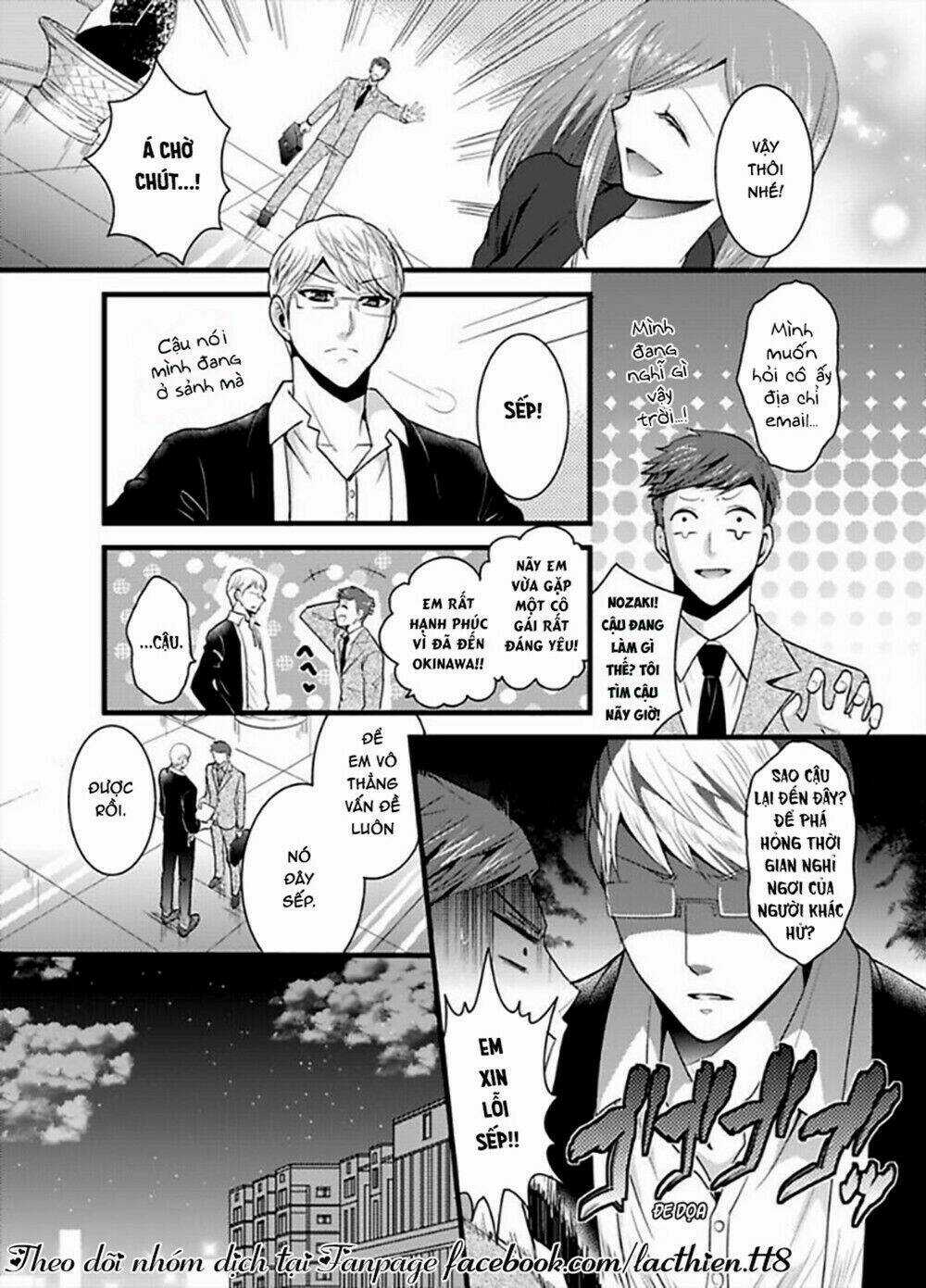 Hogosha Douhan Papa Wa Watashi O Asamade, Nando Mo Chapter 3 trang 21