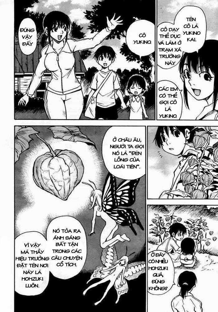 Hohzuki Island - Đảo Kinh Hoàng Chapter 1 trang 12