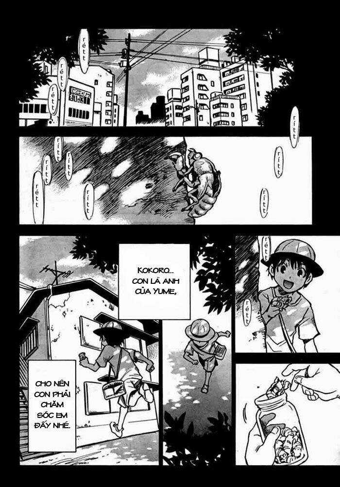 Hohzuki Island - Đảo Kinh Hoàng Chapter 1 trang 18