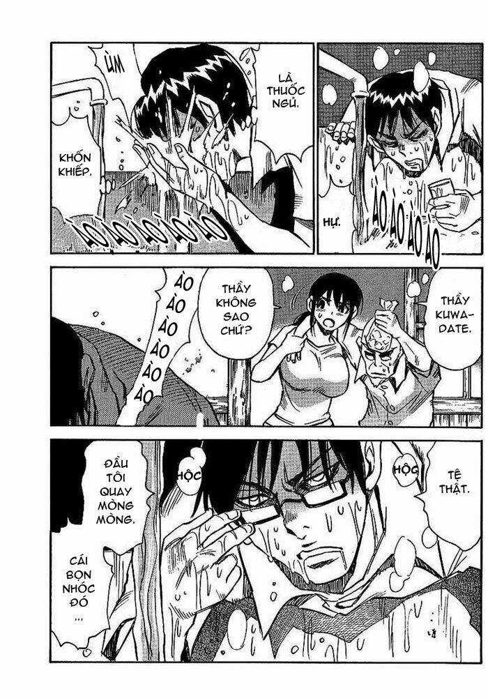 Hohzuki Island - Đảo Kinh Hoàng Chapter 10 trang 4