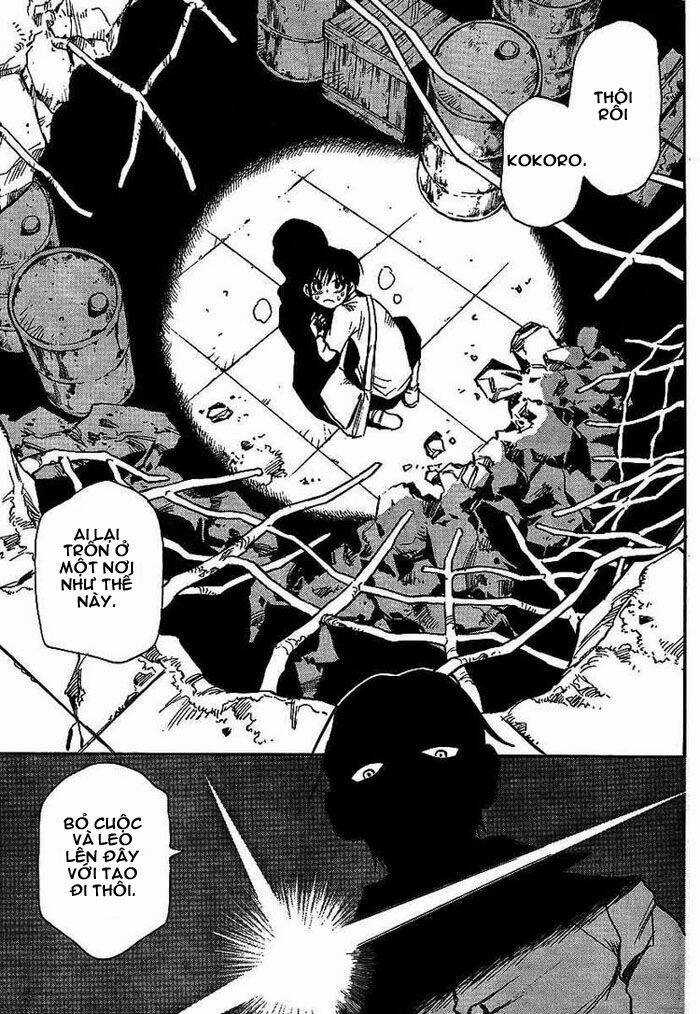 Hohzuki Island - Đảo Kinh Hoàng Chapter 12 trang 16