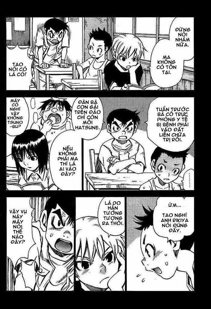 Hohzuki Island - Đảo Kinh Hoàng Chapter 14 trang 3