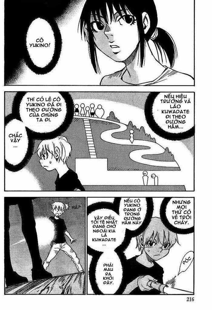 Hohzuki Island - Đảo Kinh Hoàng Chapter 14 trang 7