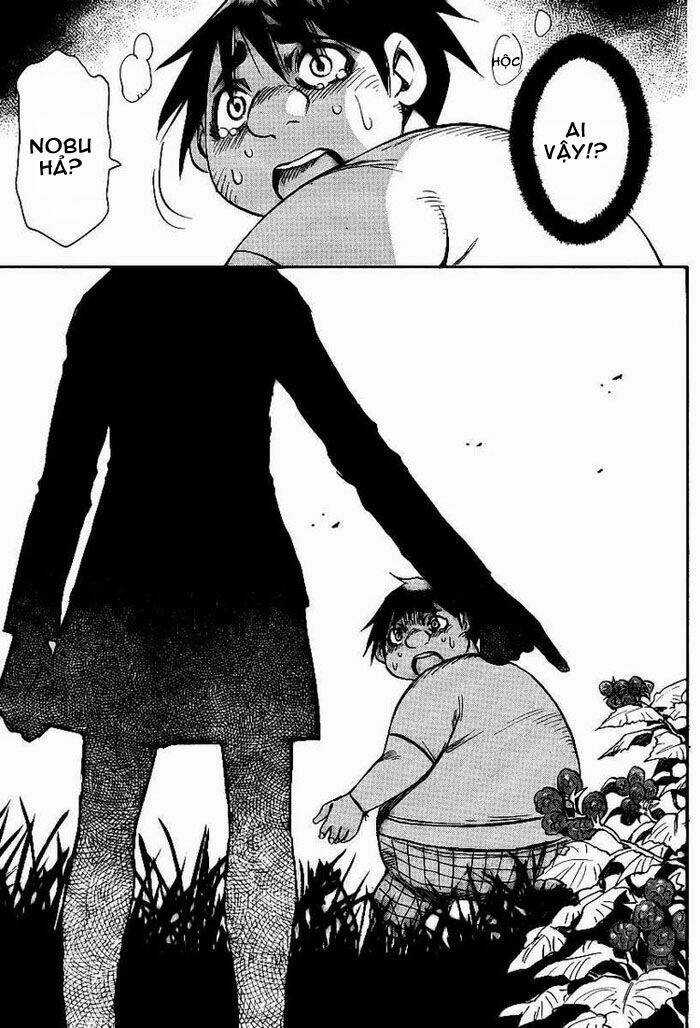 Hohzuki Island - Đảo Kinh Hoàng Chapter 17 trang 19