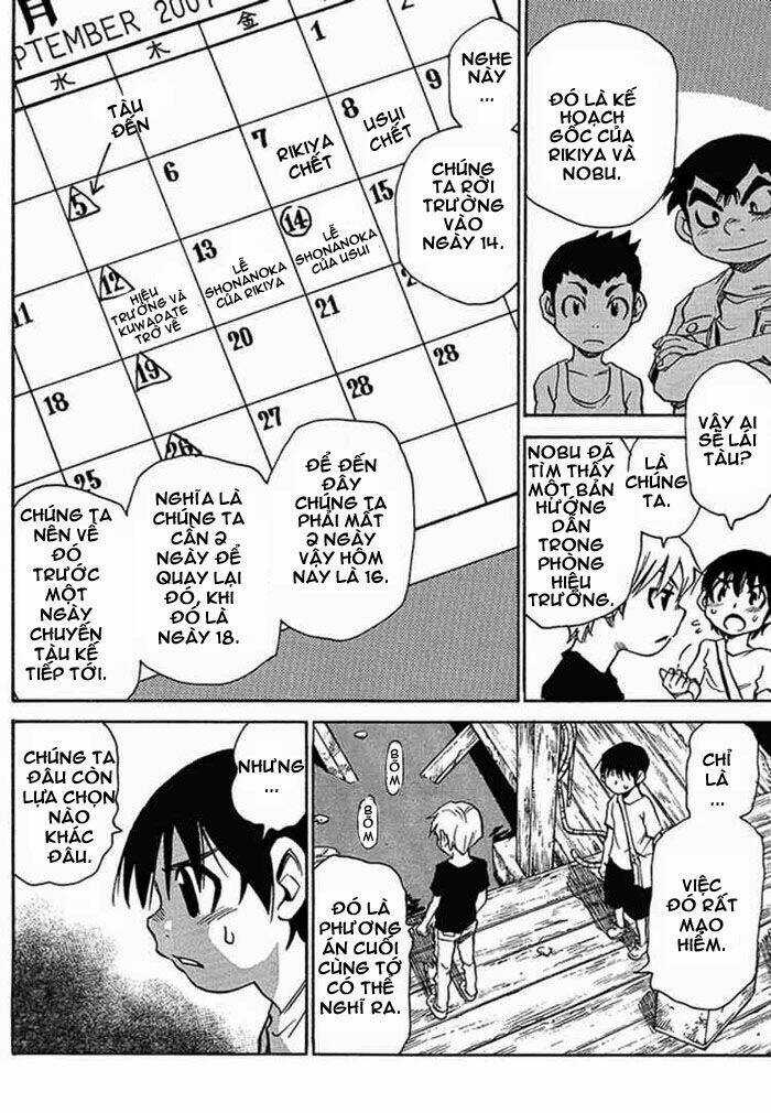 Hohzuki Island - Đảo Kinh Hoàng Chapter 19 trang 6