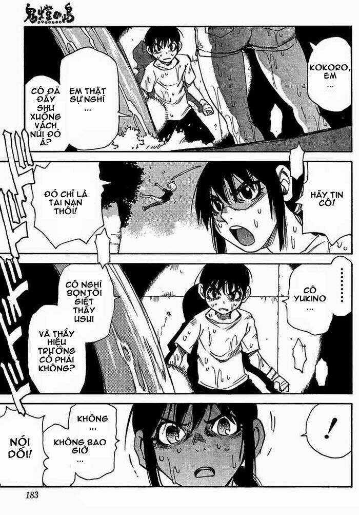 Hohzuki Island - Đảo Kinh Hoàng Chapter 21 trang 5