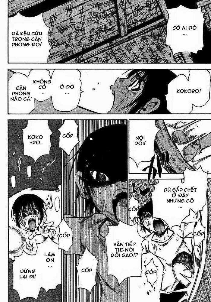 Hohzuki Island - Đảo Kinh Hoàng Chapter 23 trang 13