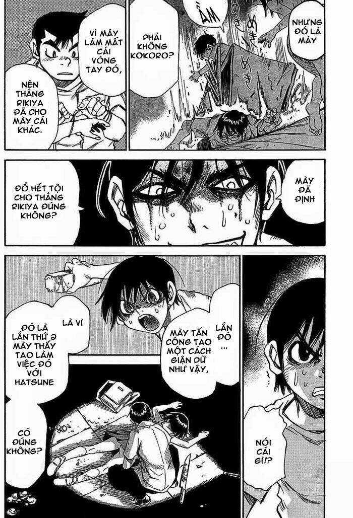 Hohzuki Island - Đảo Kinh Hoàng Chapter 25 trang 5