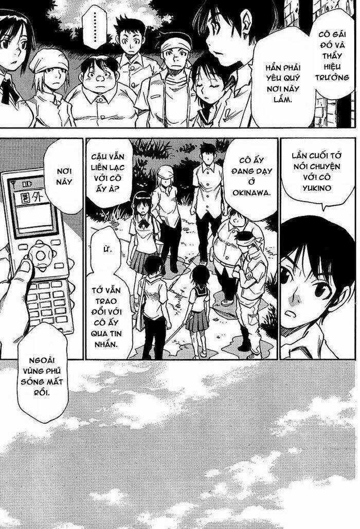 Hohzuki Island - Đảo Kinh Hoàng Chapter 27 trang 12