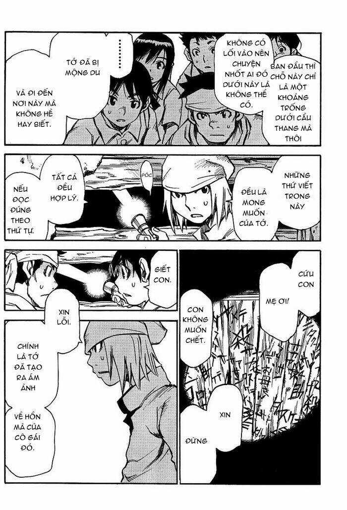 Hohzuki Island - Đảo Kinh Hoàng Chapter 27 trang 6