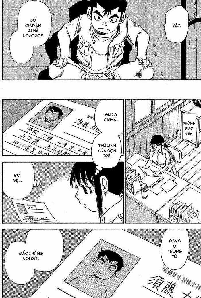 Hohzuki Island - Đảo Kinh Hoàng Chapter 4 trang 11