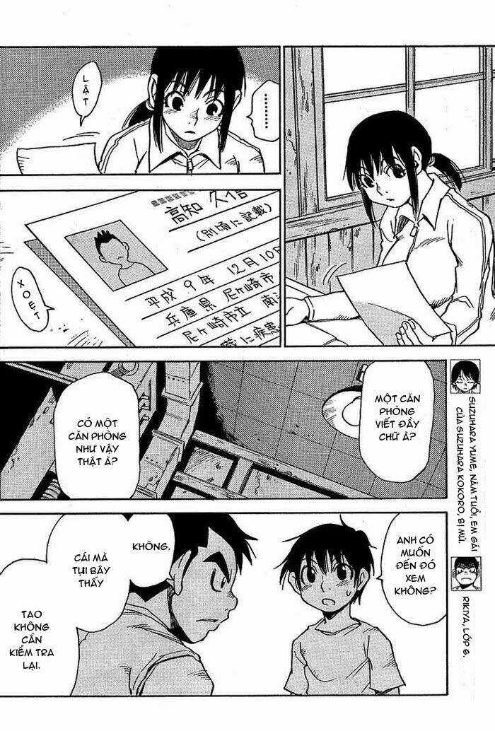 Hohzuki Island - Đảo Kinh Hoàng Chapter 4 trang 13