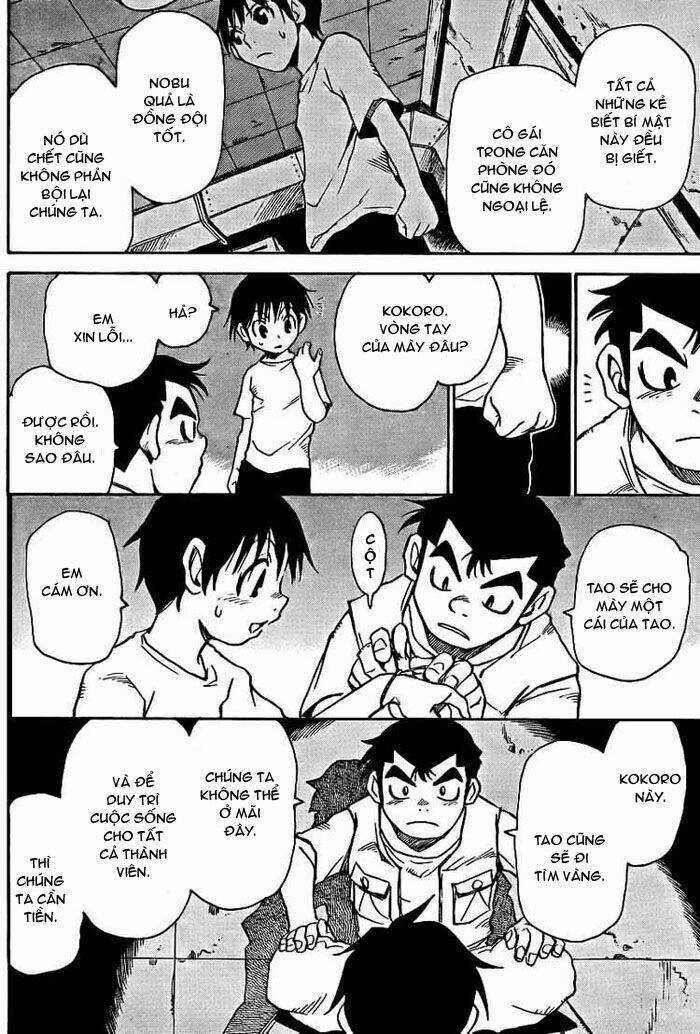 Hohzuki Island - Đảo Kinh Hoàng Chapter 4 trang 17