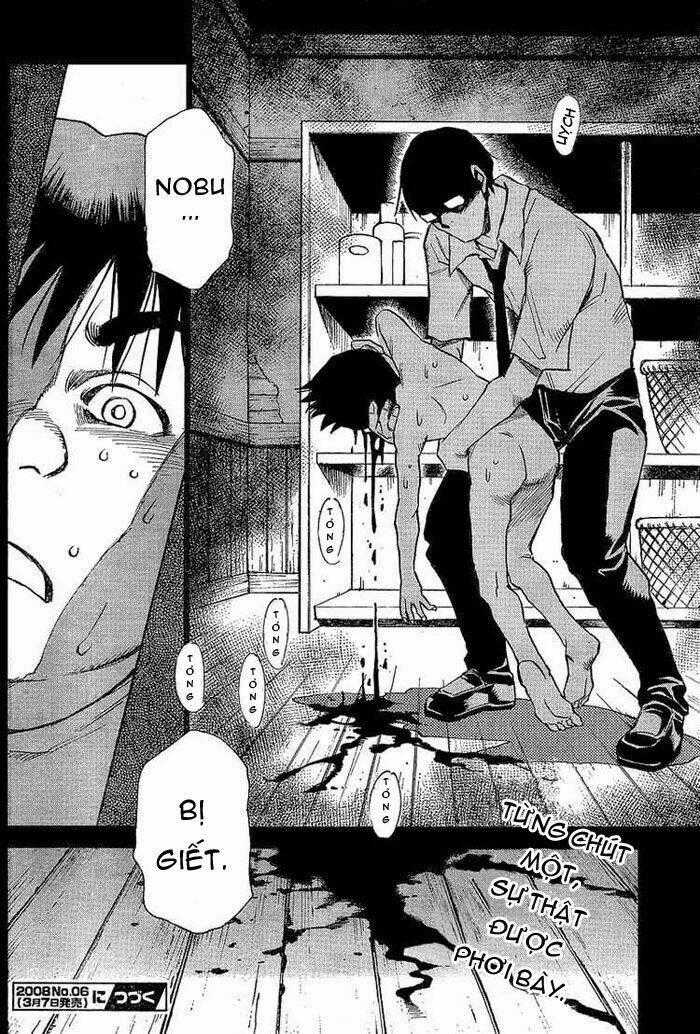 Hohzuki Island - Đảo Kinh Hoàng Chapter 4 trang 23