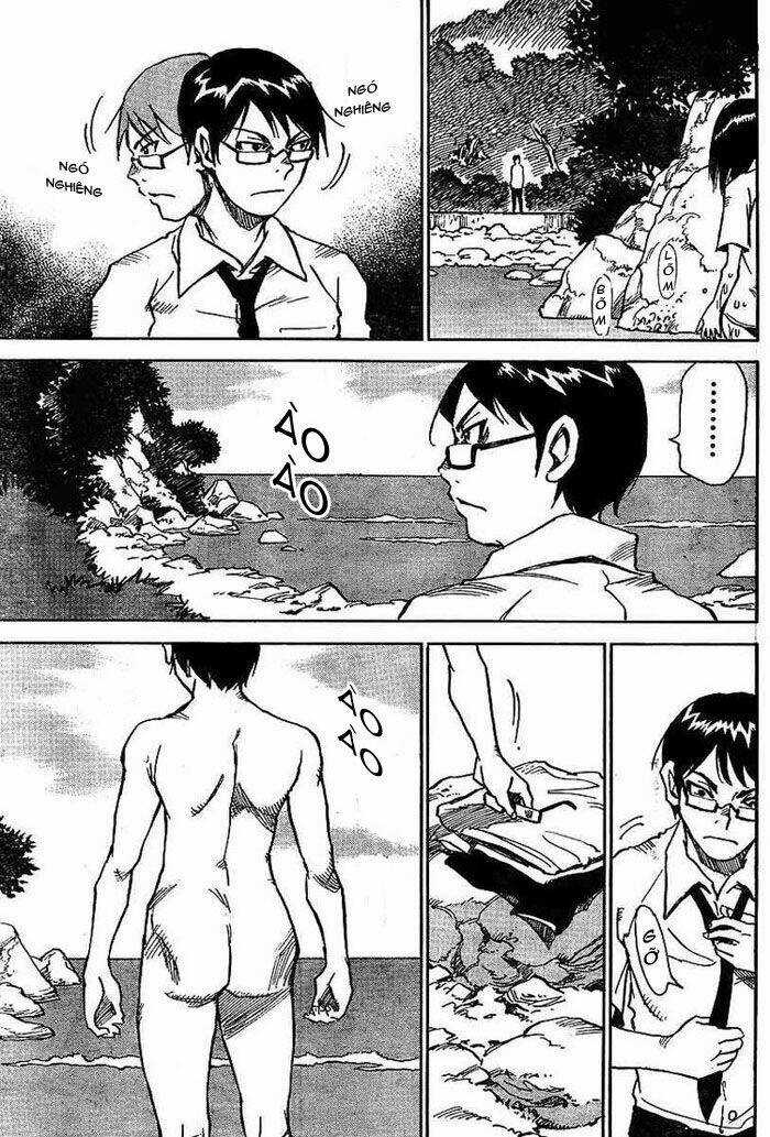 Hohzuki Island - Đảo Kinh Hoàng Chapter 5 trang 12