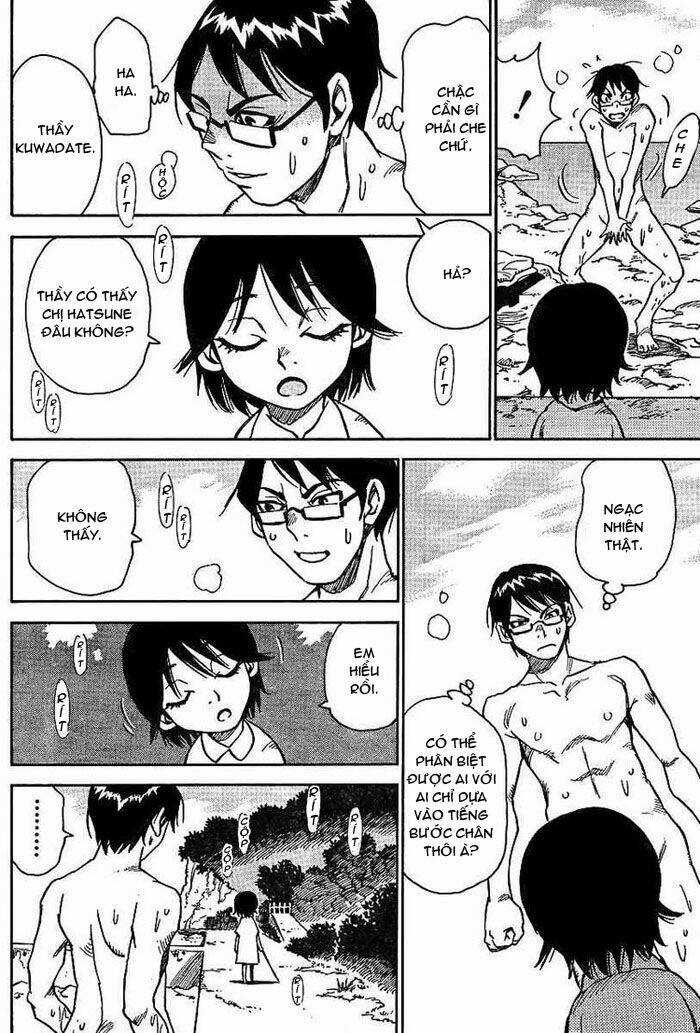 Hohzuki Island - Đảo Kinh Hoàng Chapter 5 trang 18