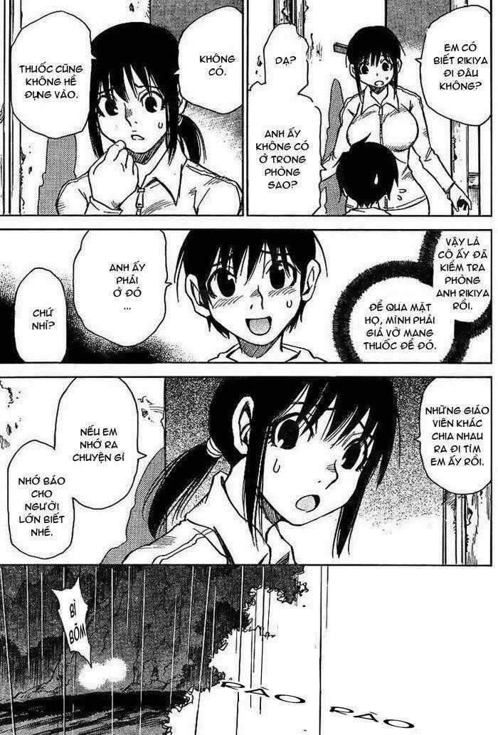 Hohzuki Island - Đảo Kinh Hoàng Chapter 5 trang 23