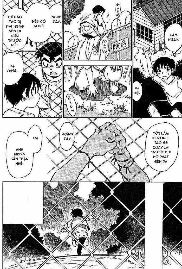 Hohzuki Island - Đảo Kinh Hoàng Chapter 5 trang 9