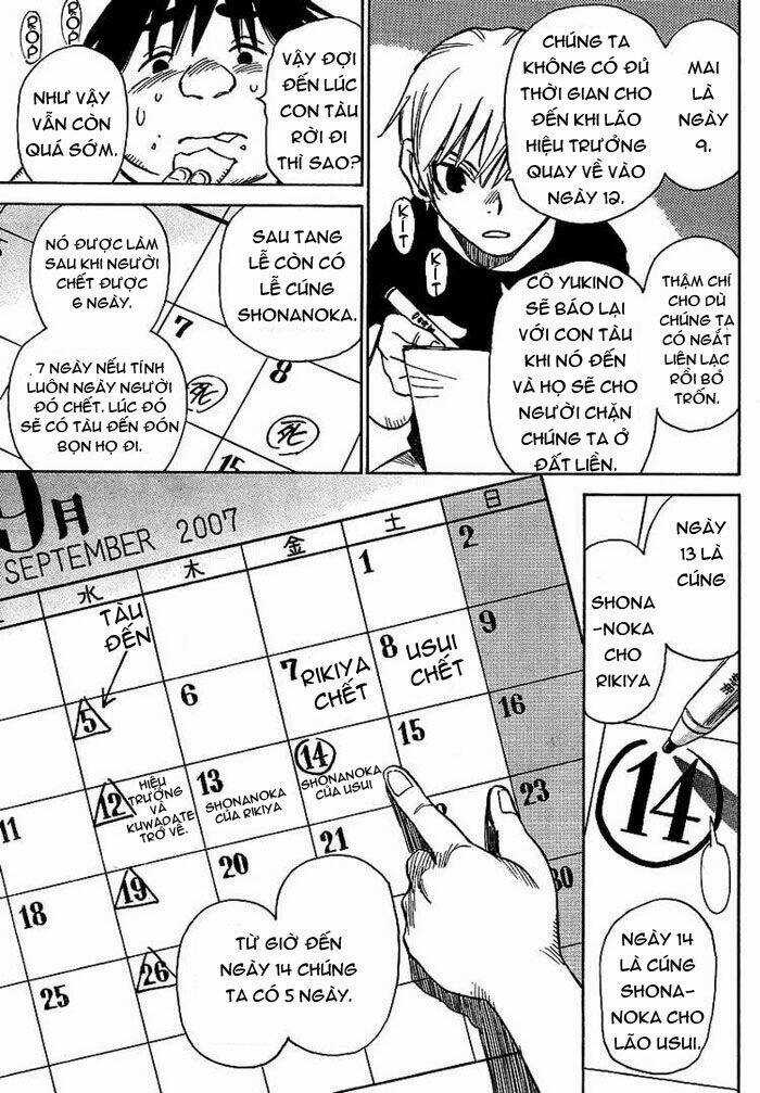 Hohzuki Island - Đảo Kinh Hoàng Chapter 8 trang 12