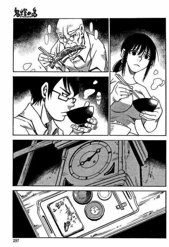 Hohzuki Island - Đảo Kinh Hoàng Chapter 9 trang 4