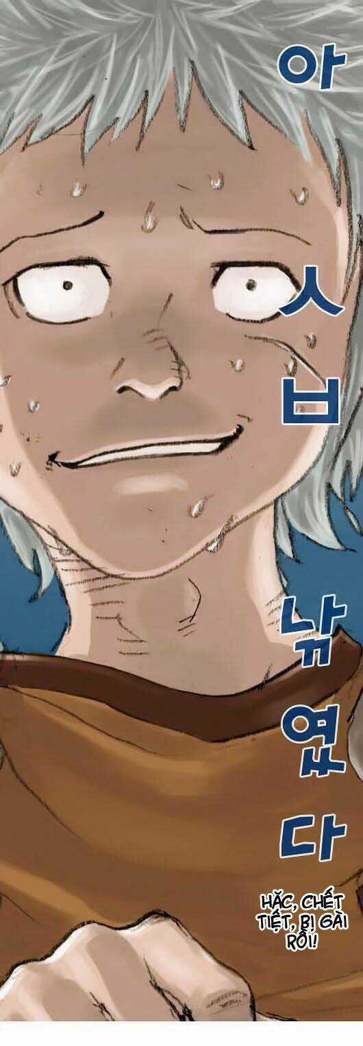 Hội ảo thuật Chapter 1 trang 30