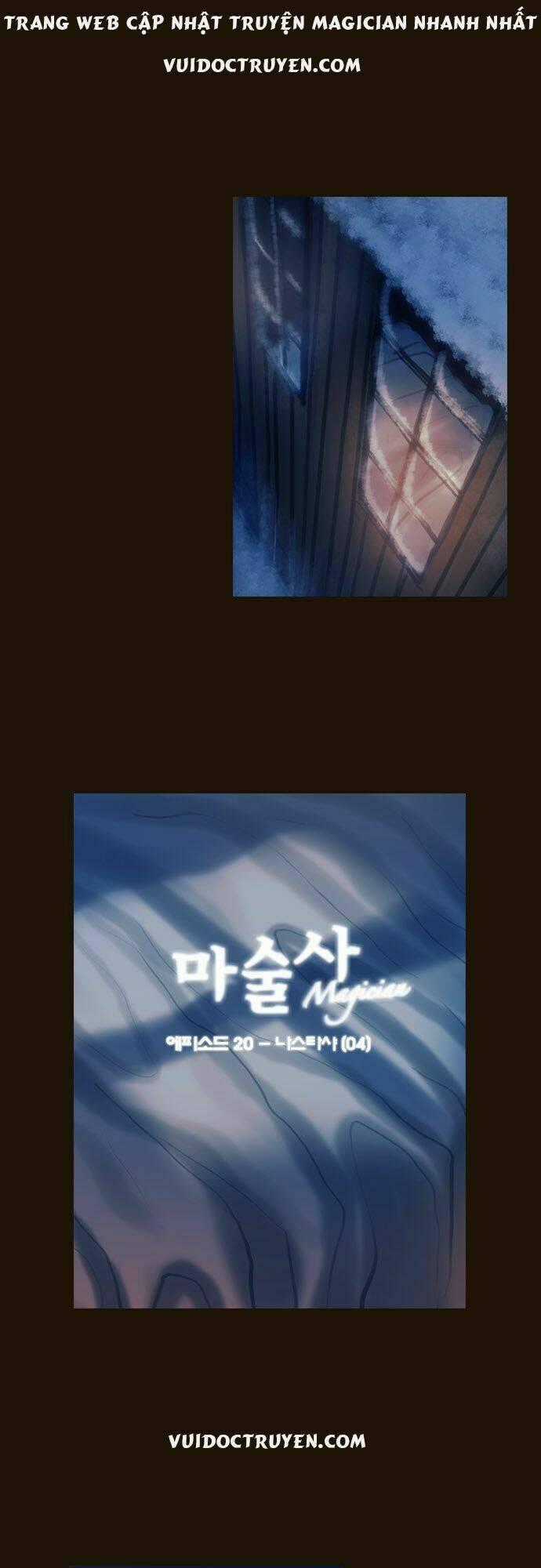 Hội ảo thuật Chapter 106 trang 0