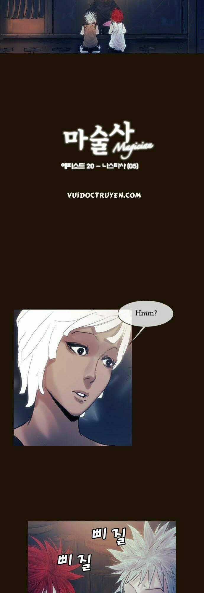 Hội ảo thuật Chapter 107 trang 1