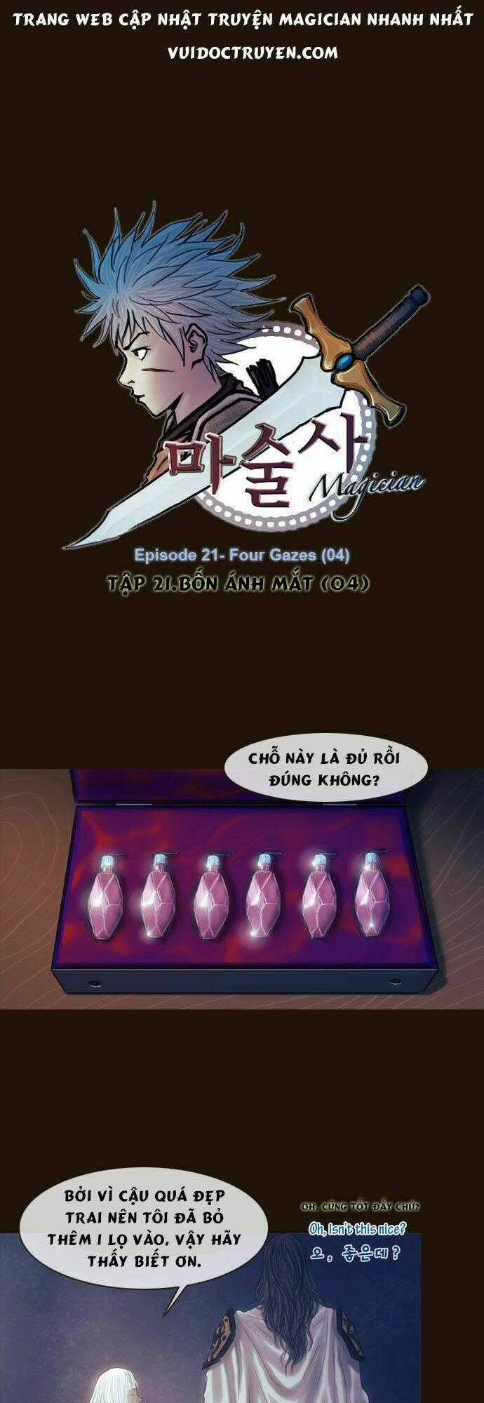 Hội ảo thuật Chapter 111 trang 0