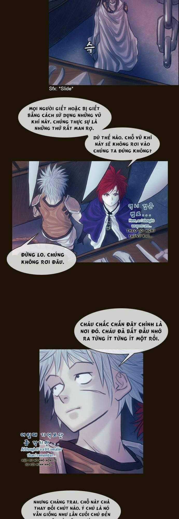 Hội ảo thuật Chapter 114 trang 1