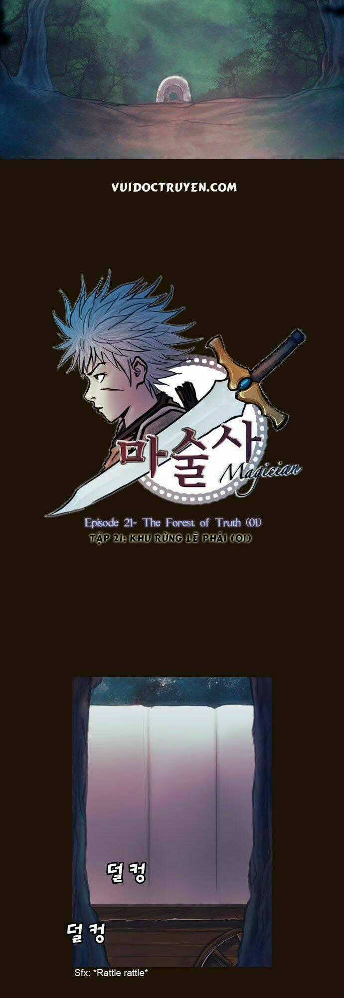 Hội ảo thuật Chapter 116 trang 1