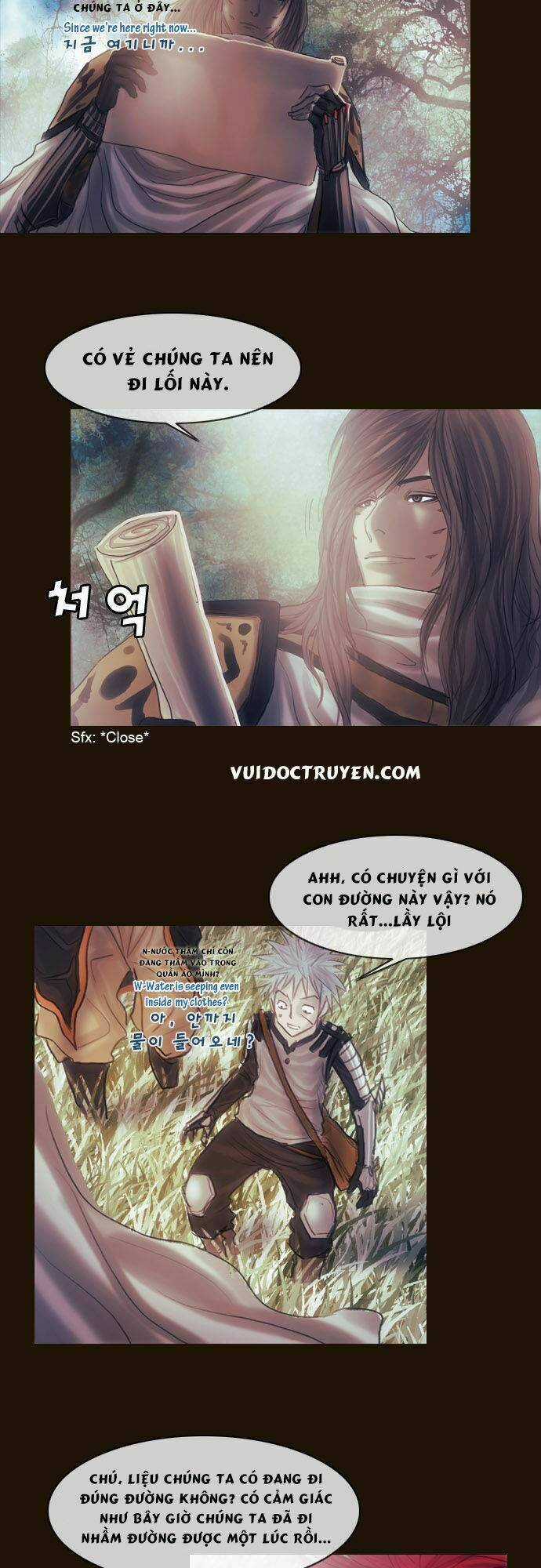 Hội ảo thuật Chapter 118 trang 2