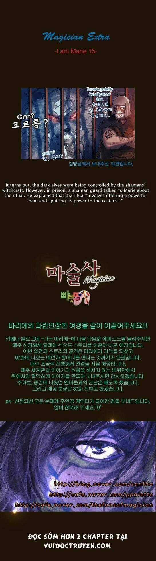 Hội ảo thuật Chapter 118 trang 32