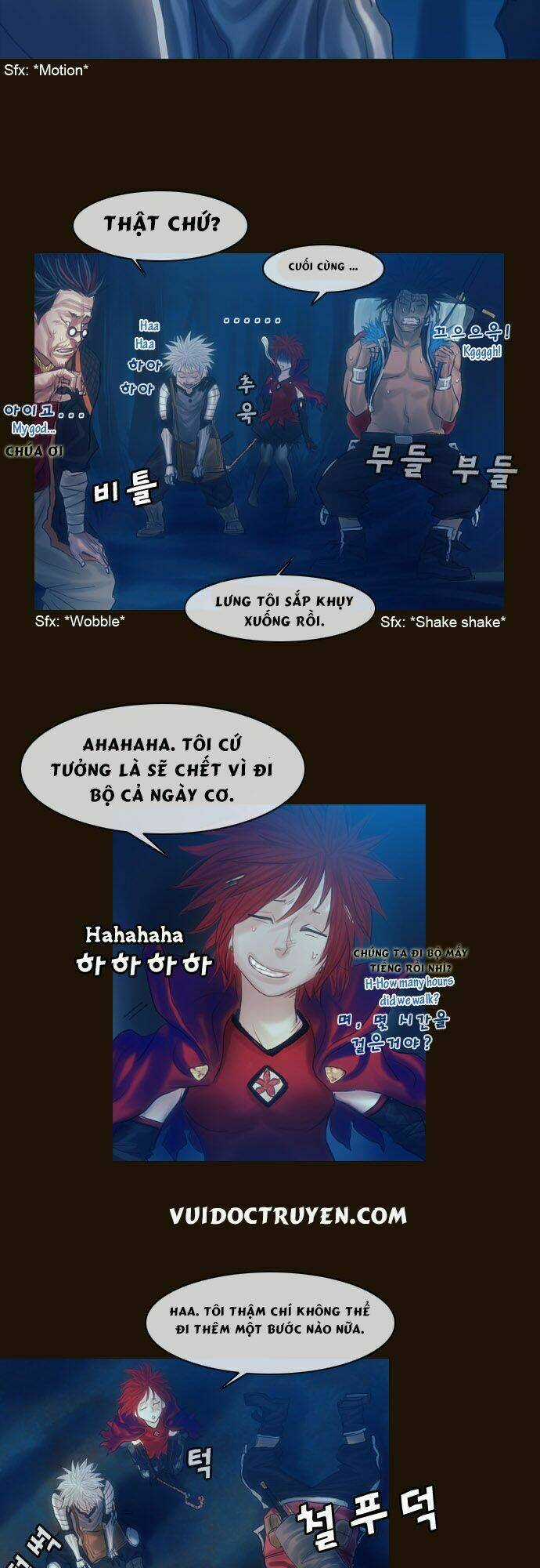 Hội ảo thuật Chapter 119 trang 2