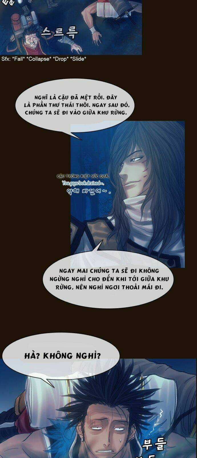 Hội ảo thuật Chapter 119 trang 3
